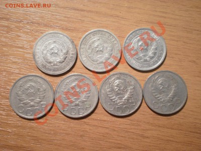 Ранние советские полтинники - 2 - P8050907.JPG