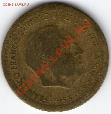 Опознание монеты 1953г и её стоимость. - img064