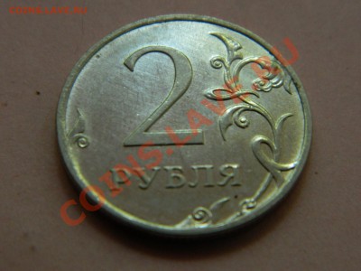 2 руб 2011 и 1 рубль 2009 с расколами. - DSCN1941[1].JPG