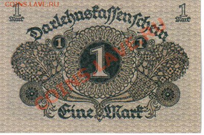 Германия 1 марка 1920-691 пресс до 27.08 21.00мск - Германия 1 марка 1920-691-2