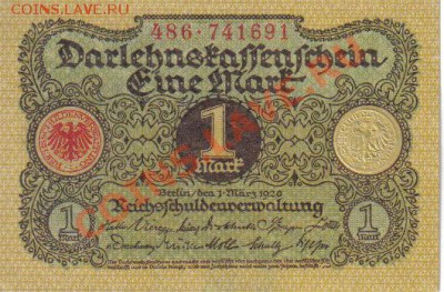 Германия 1 марка 1920-691 пресс до 27.08 21.00мск - Германия 1 марка 1920-691-1