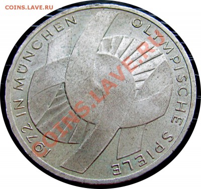 S13 ФРГ 10 марок 1972 Олимпиада Мюнхен до 31.08 в 22°° - S13 10Mark 1972_2