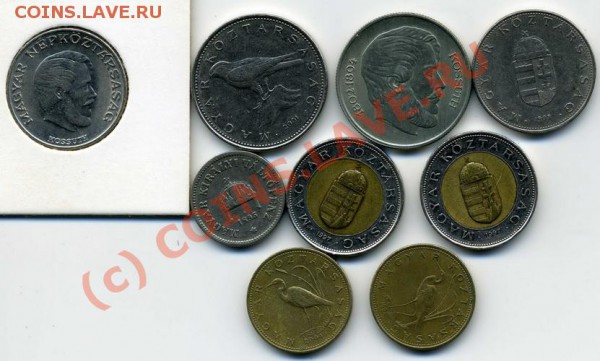 29 монет Венгрии - img077_измен.размер