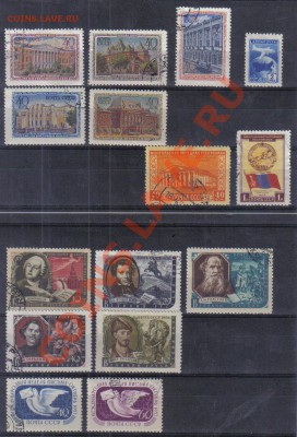 Марки мира и СССР - СССР 1949-57