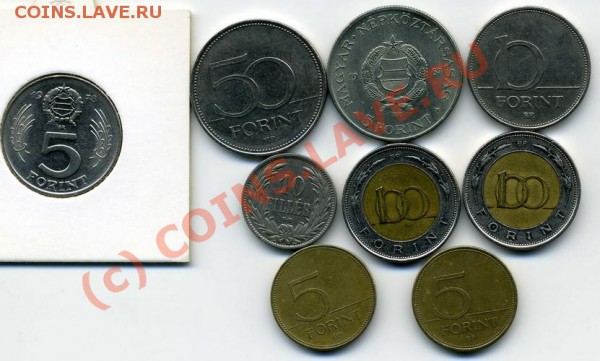 29 монет Венгрии - img078_измен.размер