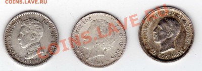 Ag ИСПАНИЯ 50 СЕНТИМО 1926 ДО 30.08.12 В 22.00МСК (2925) - img175