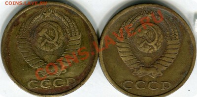 3 к. 1984 - img233
