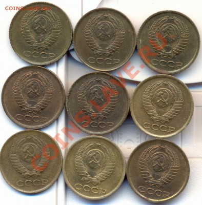 1 копейка 1961 г (9шт) - сканирование0003