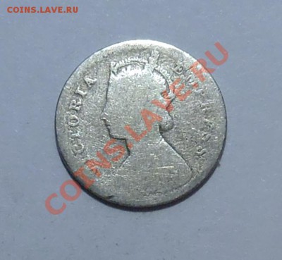 2 анна. Британская Индия 1895 - до 31.08 21 МСК - 092