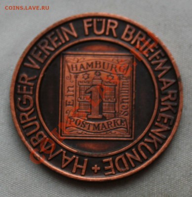 Германия Гамбург 1975г.ЮБИЛЕЙ ПОЧТОВОЙ МАРКИ до 31.08.12г - IMG_1400.JPG