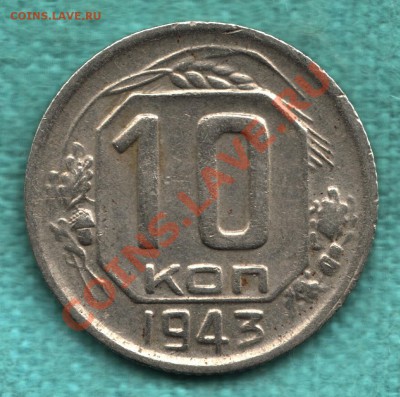 В, Федорин - 80 до 30.08 в 22:00 - 316-Scan-120618-0001