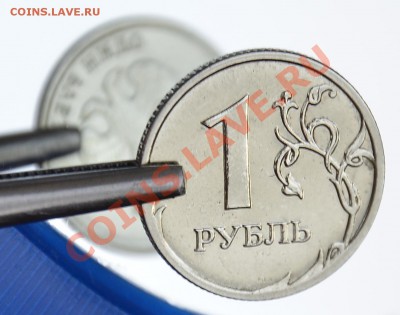 Бонус - 1 Рубль 2008 (1).JPG