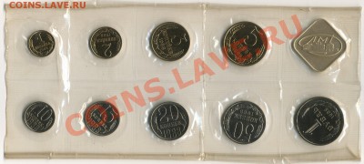 Наборы мягкие 1988 прошу оценить - Set_USSR_1988_Soft_02_Reverses_resize