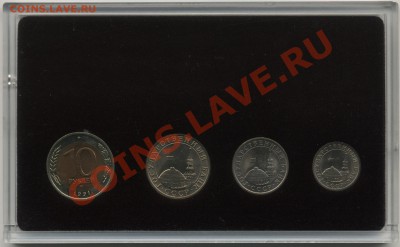 Набор жесткий 1991 прошу оценить - Set_RF_1991_Hard_02_Rear_resize