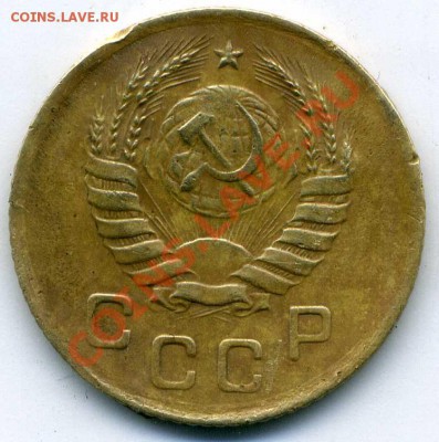 1 копейка 1937 - 0222