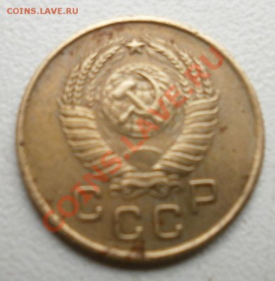1 копейка 1957г - P8260009.JPG