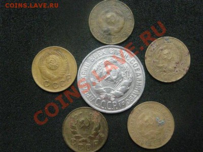 ! Копейки-5шт. и 20копеек 1928г.             До 29.08.2012г. - ср 006.JPG