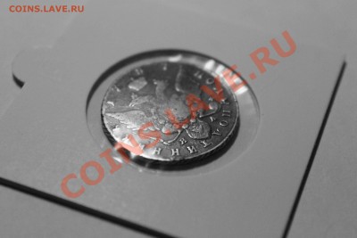 полуполтина 1787 г. Екатерина II тираж 800 т. Петров - 1,25 - IMG_2742