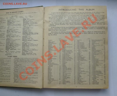 1500 марок - Альбом 1940х - предпродажная оценка - 101