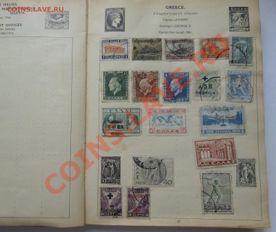 1500 марок - Альбом 1940х - предпродажная оценка - 110
