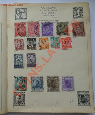 1500 марок - Альбом 1940х - предпродажная оценка - 114