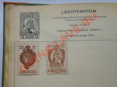 1500 марок - Альбом 1940х - предпродажная оценка - 116
