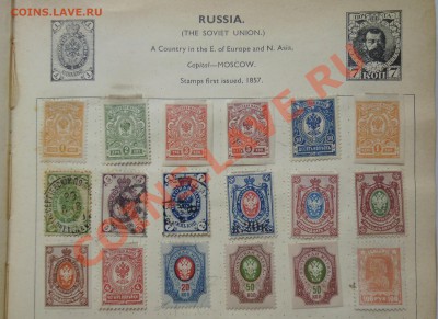 1500 марок - Альбом 1940х - предпродажная оценка - 120