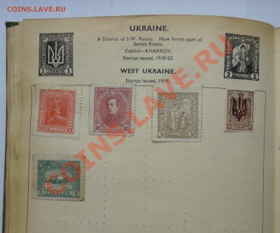 1500 марок - Альбом 1940х - предпродажная оценка - 127