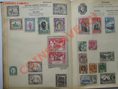 1500 марок - Альбом 1940х - предпродажная оценка - 128