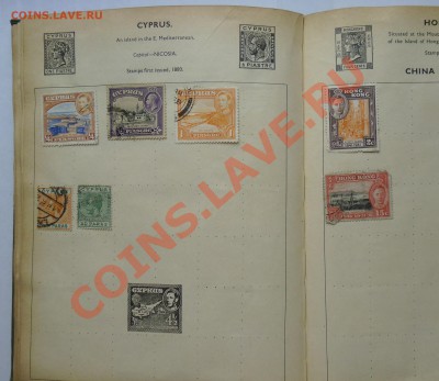 1500 марок - Альбом 1940х - предпродажная оценка - 129