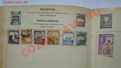 1500 марок - Альбом 1940х - предпродажная оценка - 133