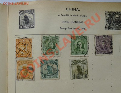 1500 марок - Альбом 1940х - предпродажная оценка - 135