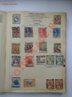 1500 марок - Альбом 1940х - предпродажная оценка - 140