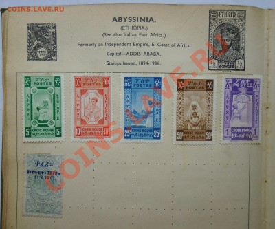 1500 марок - Альбом 1940х - предпродажная оценка - 149