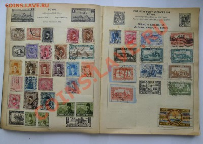 1500 марок - Альбом 1940х - предпродажная оценка - 150