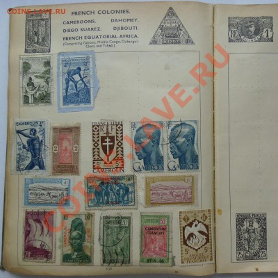 1500 марок - Альбом 1940х - предпродажная оценка - 151