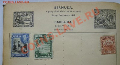 1500 марок - Альбом 1940х - предпродажная оценка - 155