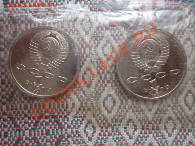 барселона UNC 6шт.  до 27.08.12    21-00 - манеты- на лав 012.JPG