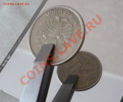 1 рубль 2006 поворот около 170 до 27.08.12 22:00 МСК - P1010237.JPG