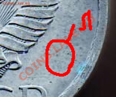 20 копеек 1991 без буквы. - 20%20%~1.JPG