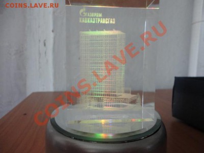 50 лет Газпрому - DSC00861.JPG