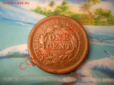 1 центы США 1850 и 1856 - DSCN0120.JPG