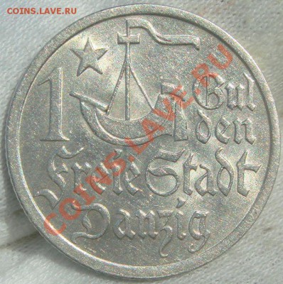 Danzig 1 Gulden 1923 до 01.09.12 в 22.00 по Москве - гульден 1923 (1).JPG