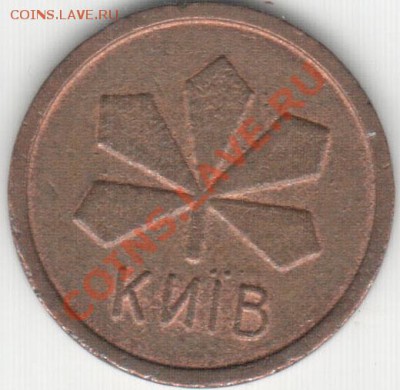Лист до 02.09.2012 22.00 - 5