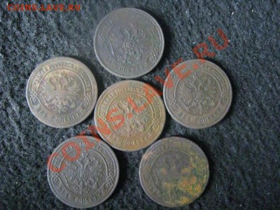 ! Двушки 1869-1875, 6шт. Погодовка.          До 30.08.2012г. - ср 012.JPG