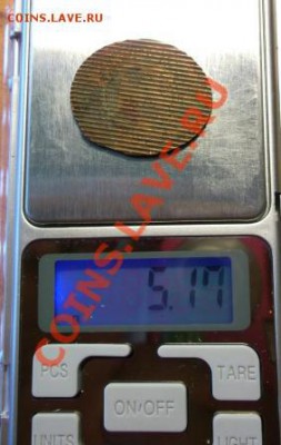 ПРОДАМ УНИЧТОЖЕННЫЕ ЖЕТОНЫ МОСКОВСКОГО МЕТРОПОЛИТЕНА - DSCF0944.JPG