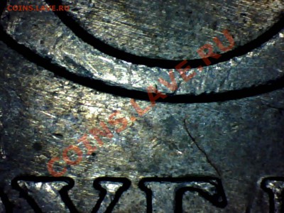 5 рублей 2009ММД шт. Н2? и шт. Г ? - 30-4