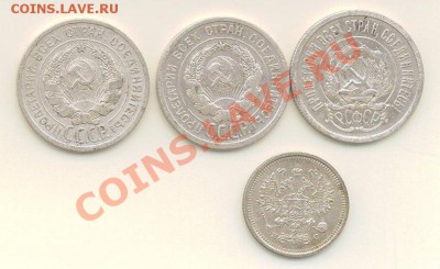 50 копеек 21г и 22г *ПриятныЕ* - Бонус_2