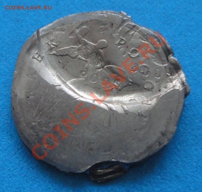 1 копейка 2007 г. (уродец) - DSC04949.JPG