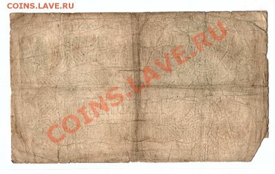 Сеятель 1924 до 28.08 - 1cher1924-r